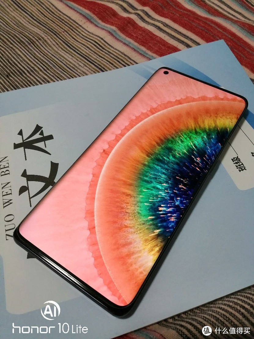 oppo findx2pro体验评测