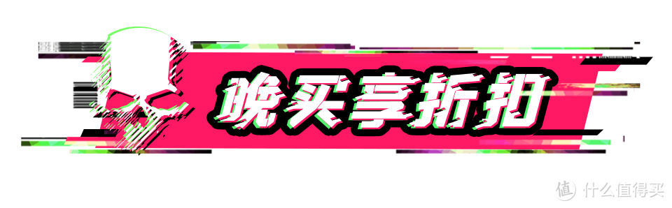 重返游戏：育碧《刺客信条：英灵殿》今日正式发售