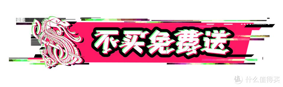 重返游戏：育碧《刺客信条：英灵殿》今日正式发售