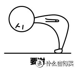 听说双十一镜片涨价了?精选优惠跟着我闭眼买