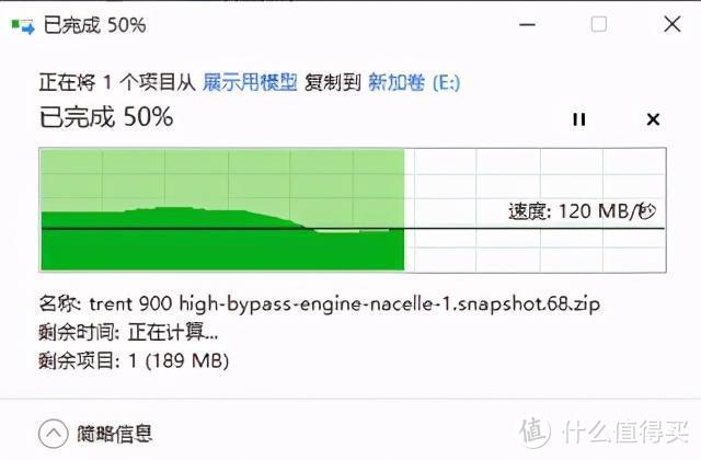 1GB/s的移动存储方案：容量要大体积要小速度还要快