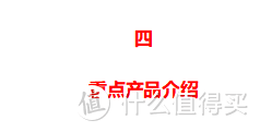 史上最好一批重疾险，快没了。（另附2021年之前最佳投保方案）