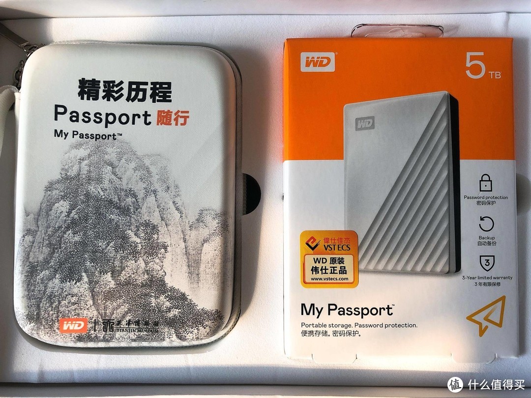 移动硬盘也玩联名？西数My Passport 随行版 天津博物馆联名款开箱测评