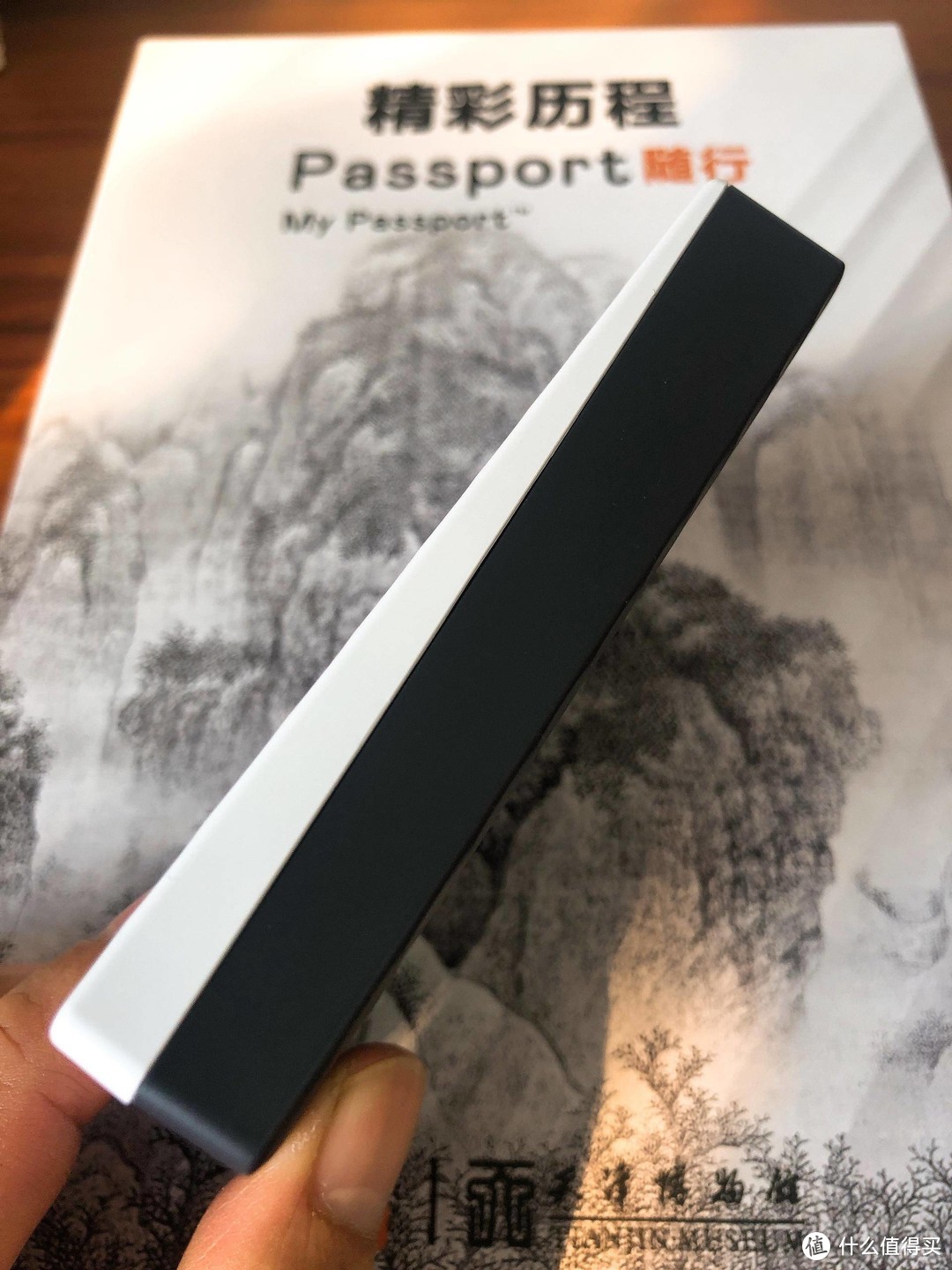 移动硬盘也玩联名？西数My Passport 随行版 天津博物馆联名款开箱测评