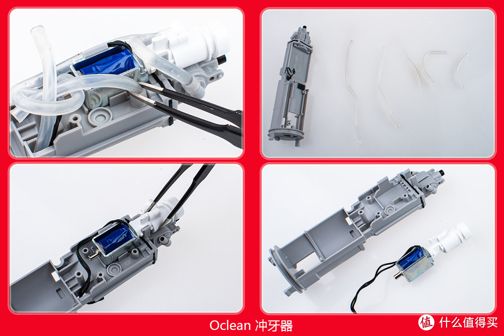 空气动力+迷你身材，国货能否自强？Oclean W1冲牙器拆机