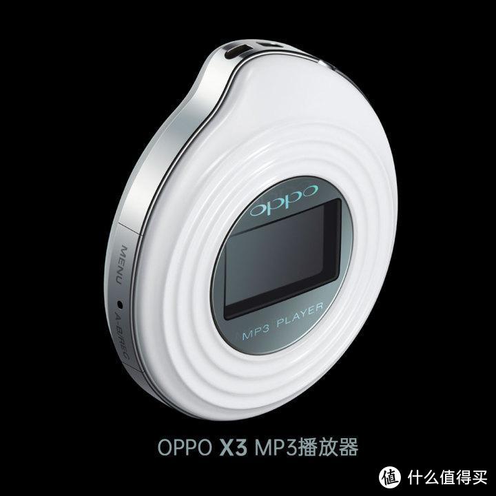 千元级全能选手—OPPO Enco X真无线降噪蓝牙耳机体验