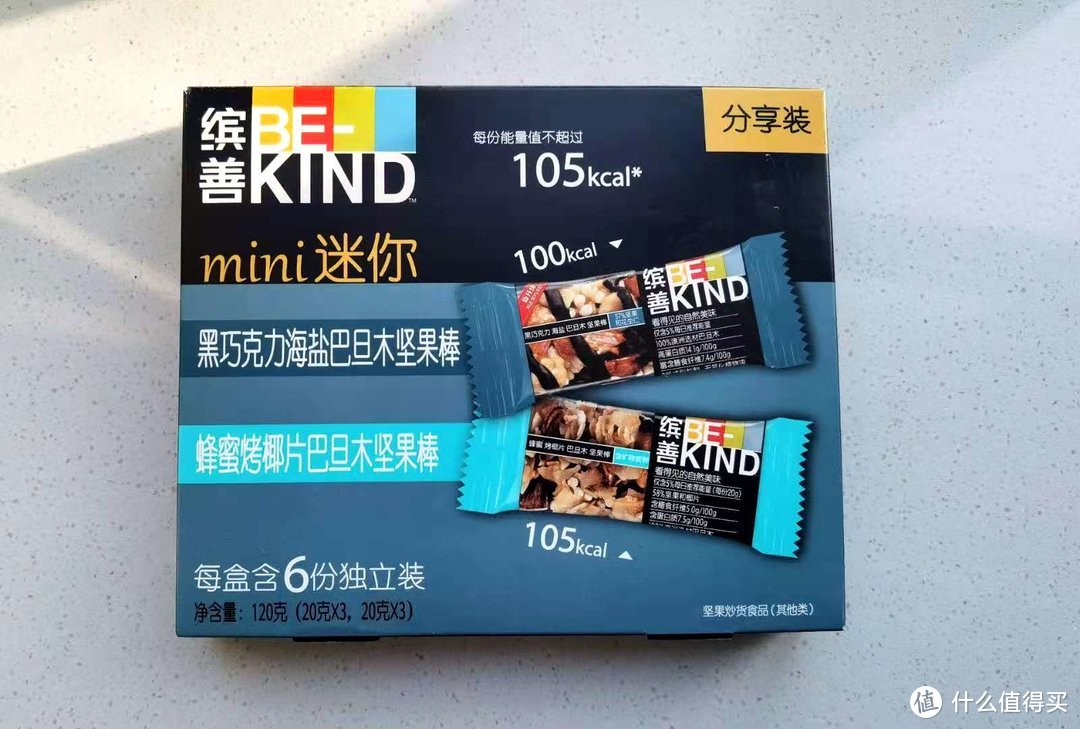 BE-KIND迷你坚果分享装食用报告