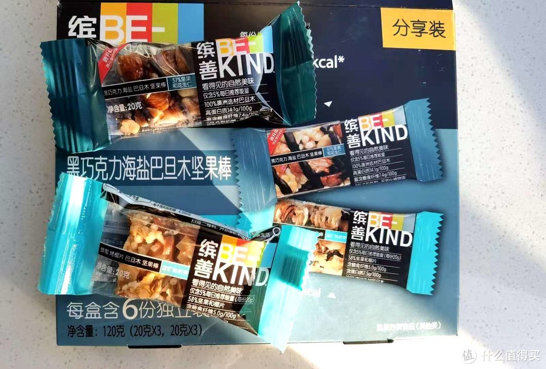 BE-KIND迷你坚果分享装食用报告