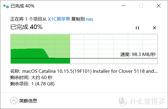 J4125及4口2.5G软路由/小主机之四：使用unraid作为轻量all in one