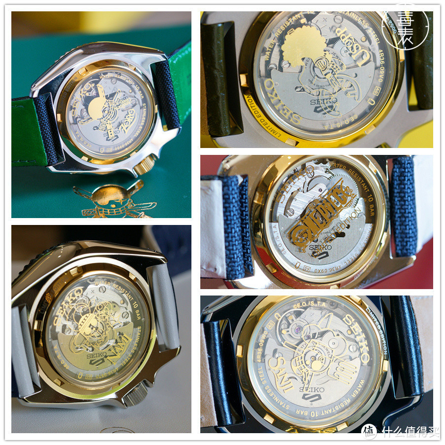 航海王联名款——Seiko 精密5号机械手表