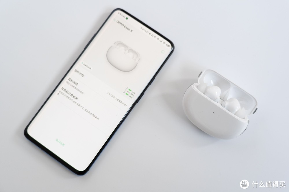 OPPO ENCO X耳机简评