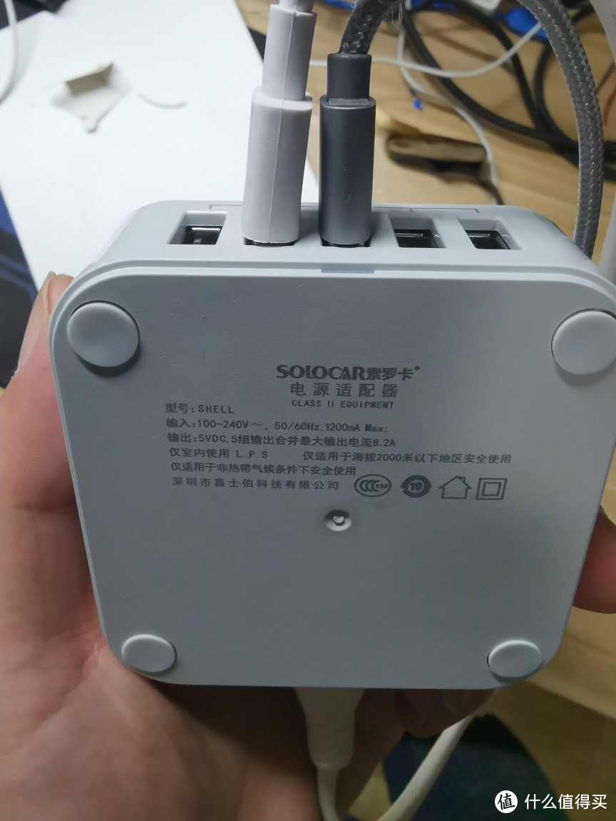 DIY60W 4USB输出全独立快充