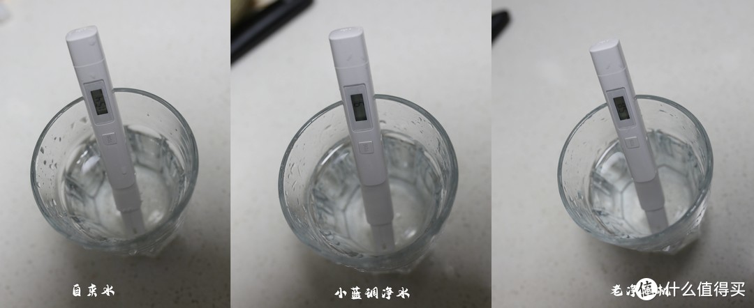 神奇的知识又增加了，亲手安装净水机很难吗？不会的快进来看看——《云米小蓝调净水器深度体验报告》