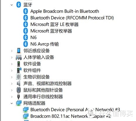 戴尔Latitude 7389改装BCM94352Z黑苹果macOS