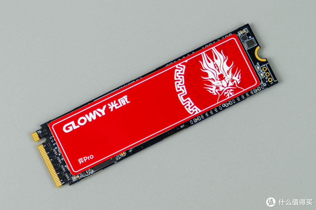 国货之光, 光威 Gloway 弈Pro NVMe 固态硬盘开箱简测