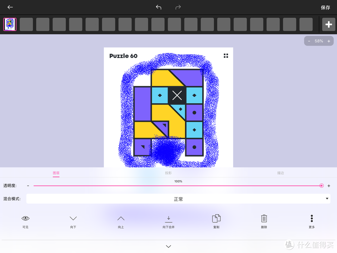 11月11日iOS精选限免：省钱狂欢！10款限时免费，不来看看亏大了！