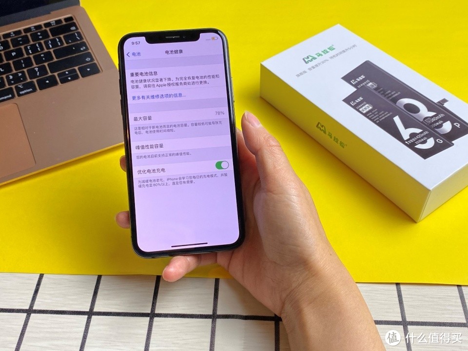 闲置的一年的iPhone X换上新电池还能再战三年