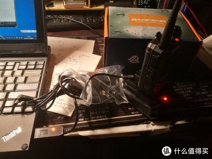 宝峰UV9R PLUS数字手台开箱测评