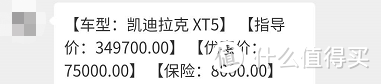 11月车fans付费咨询特别篇：25岁小伙买7系，上海限牌奇观多