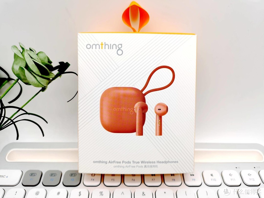 omthing小方盒，懂你耳朵的蓝牙耳机，橙色新鲜上市