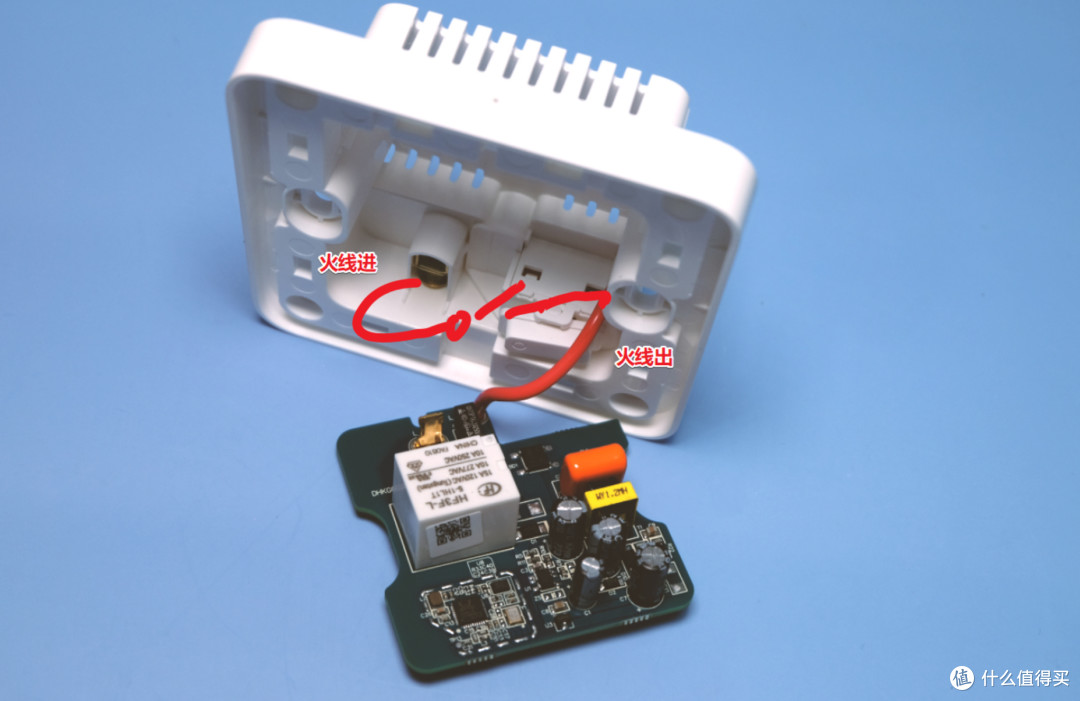 众筹新品-单火版小米米家智能开关拆解与使用体验