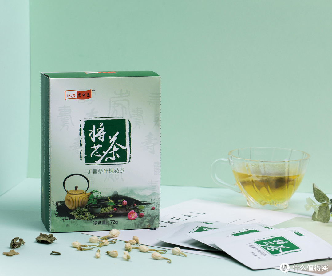 河北家大业大科技养生茶—将芯茶（桑叶槐花丁香茶）