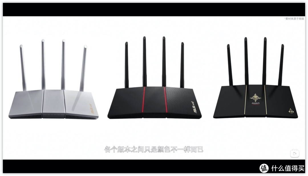 热血游戏玩家的好队友，华硕AX56U青春版 WiFi6 路由器初体验