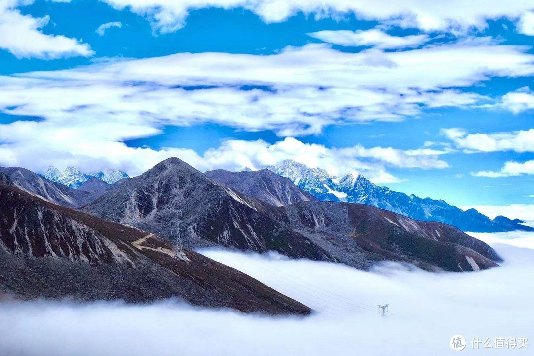 折多山云海