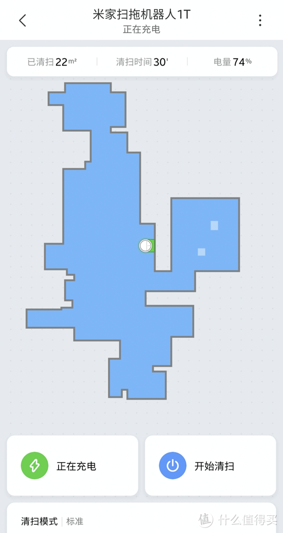 米家扫拖机器人1T体验：一旦用了就很难再回去了
