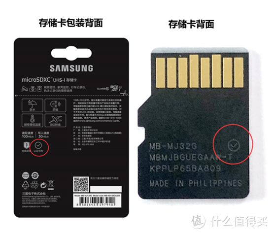 双十一相机SD卡怎么选——三星PRO Plus SD存储卡暴力测试分享