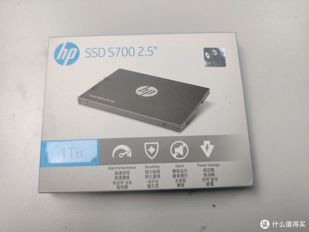 极硬件伍册2258XT永流传！双十一剁手HP S700 1TB固态硬盘，顺便测速