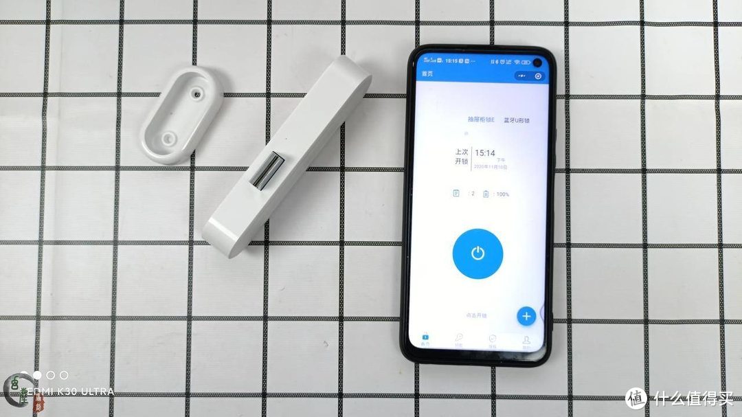 幻尘的折腾之旅 篇十一：小米有品上架易锁宝套装，用手机就可代替钥匙，这下可安逸了！