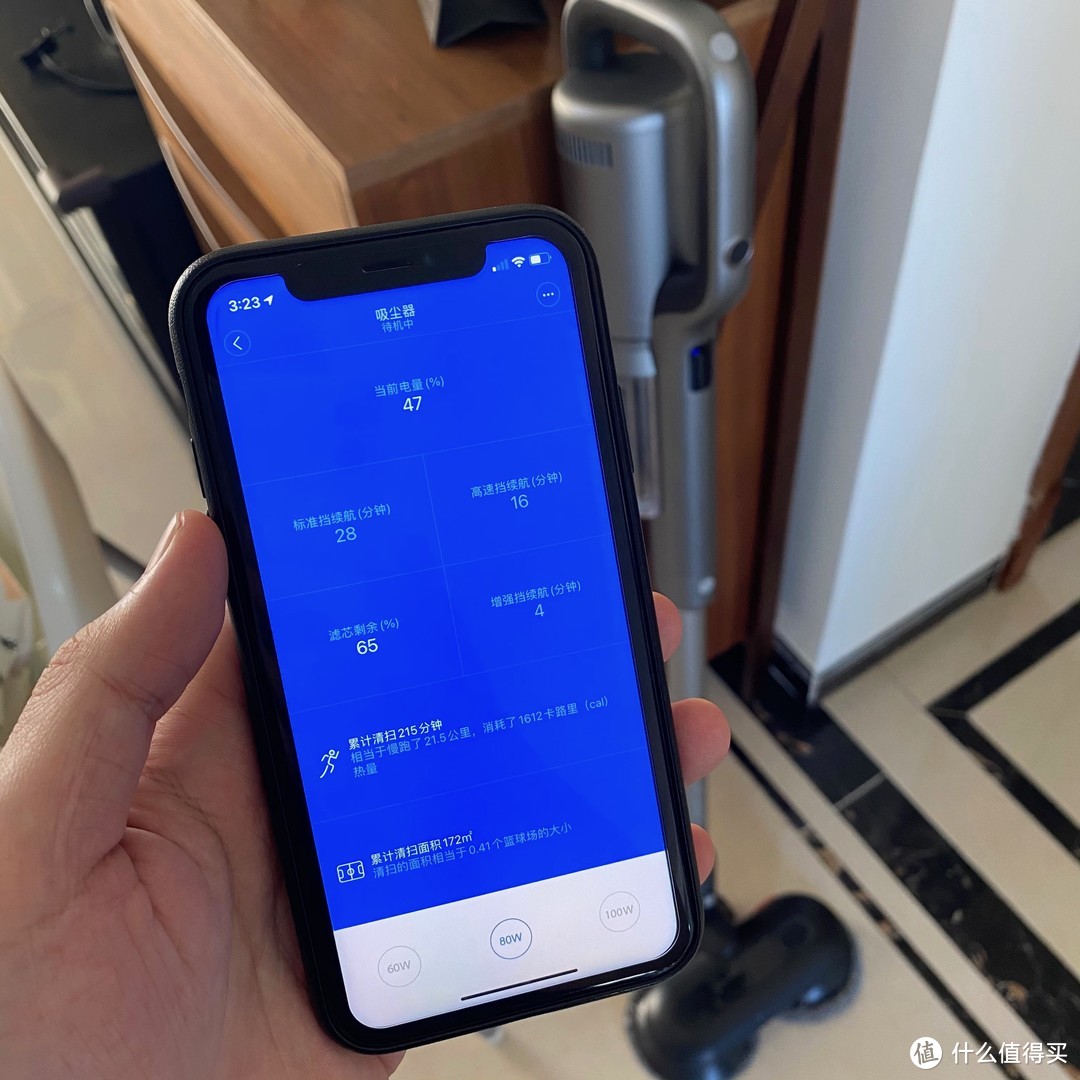 国产也有好吸尘器 — 睿米NEX2 Plus 吸拖擦一体机评测