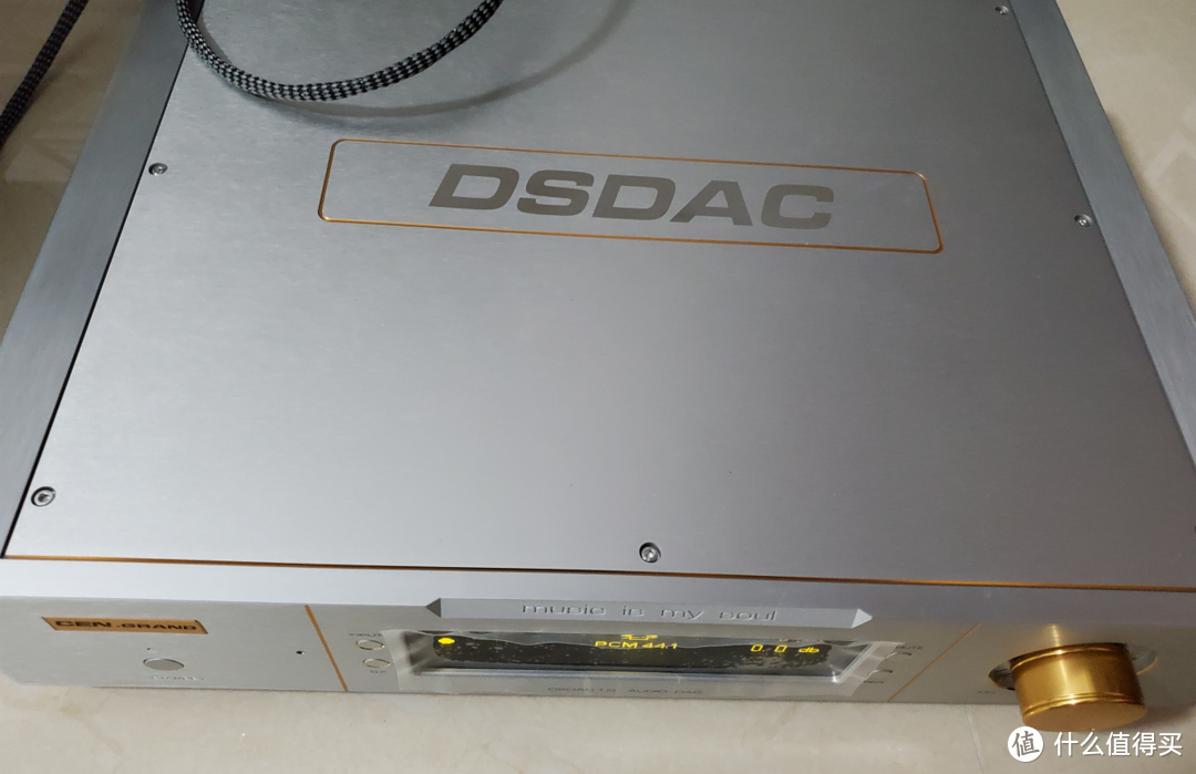 国产新标杆，世纪格雷DSDAC1.0