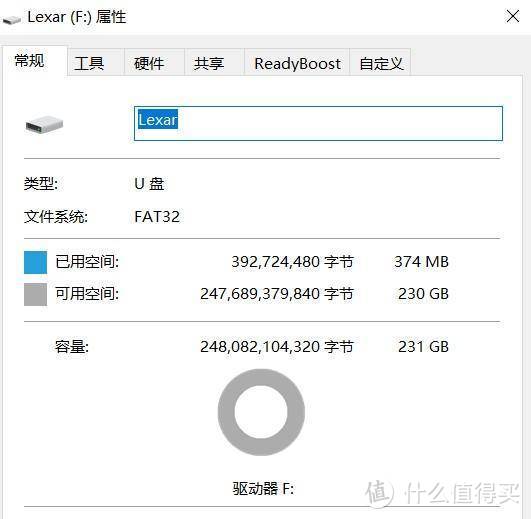 小巧精致+耐用坚固+数据保密——雷克沙M45 USB3.1接口 U盘