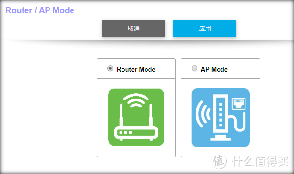 网件Orbi RBK752无线路由评测：让WiFi破墙而出！