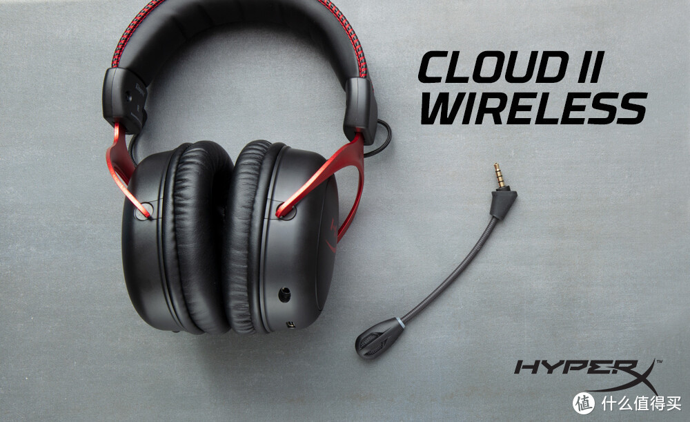 HyperX推出了Cloud II无线版游戏耳机： 30小时续航、降噪麦克风