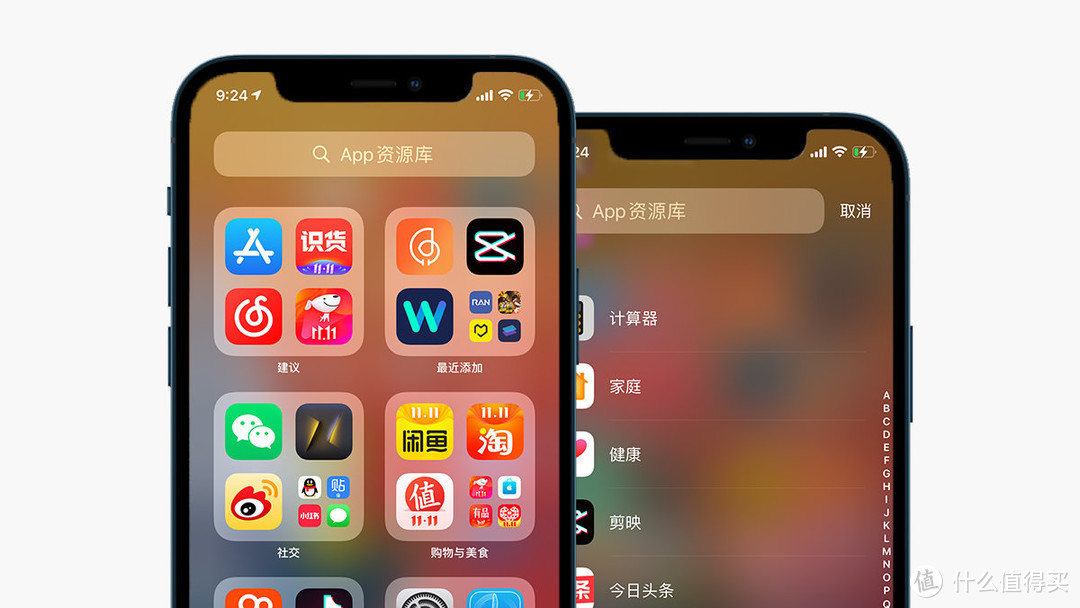 改变，不止于表面：iPhone 12 Pro深度体验报告