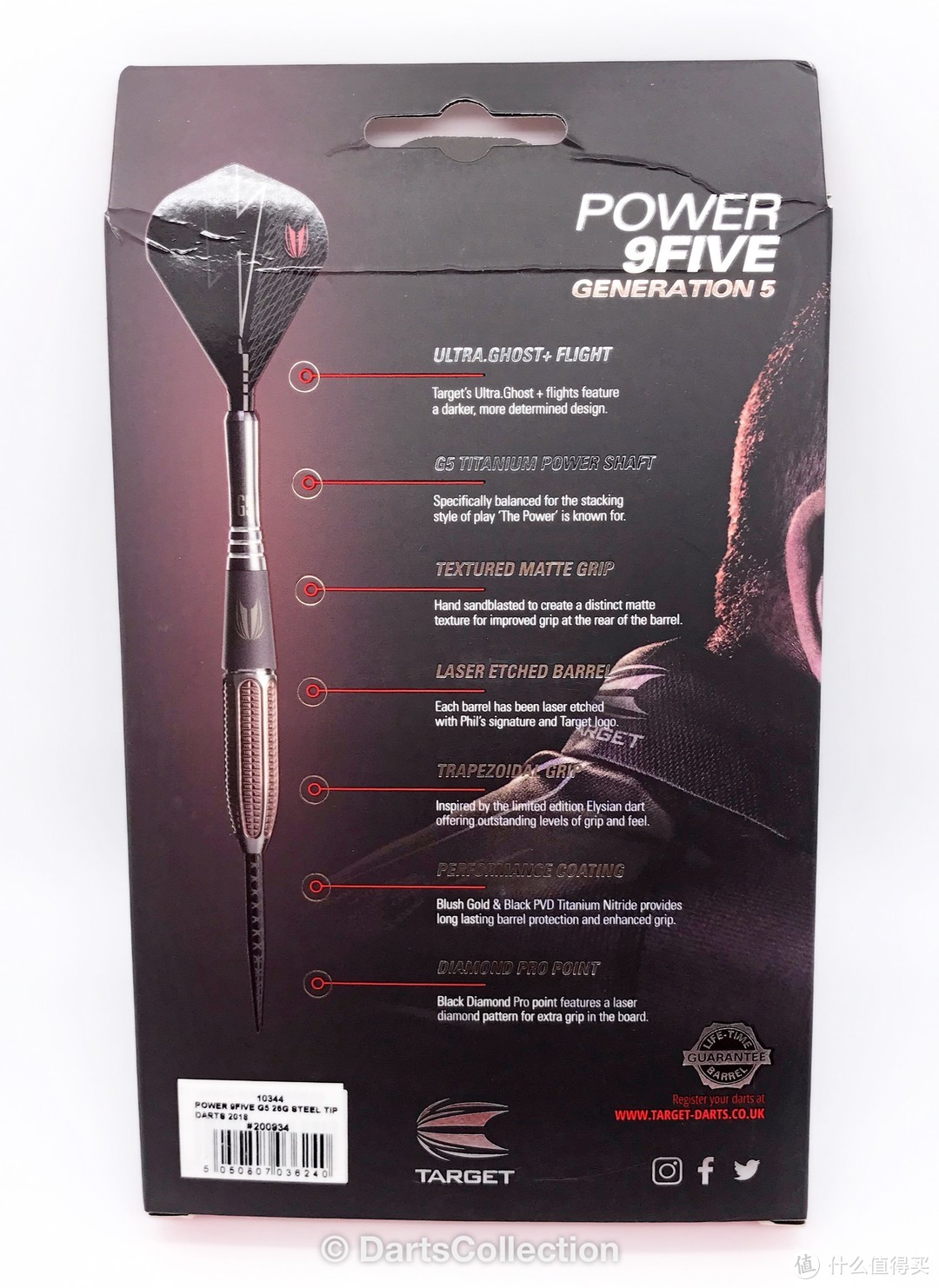 飞镖收藏第38期—Target Phil Taylor Power 9-Five Gen 5