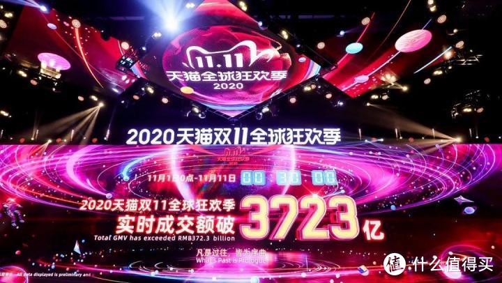 大麦2021：双十一降价10%，只有这1款！