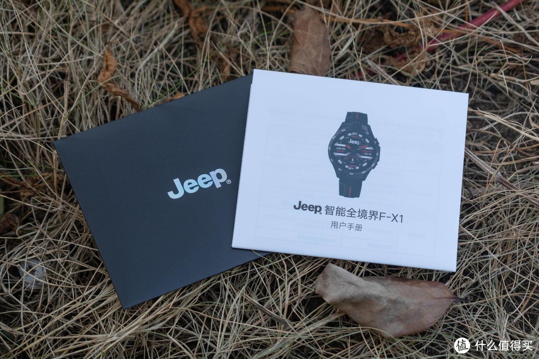 每个男人心中都有个Jeep梦——Jeep黑骑士智能运动腕表体验