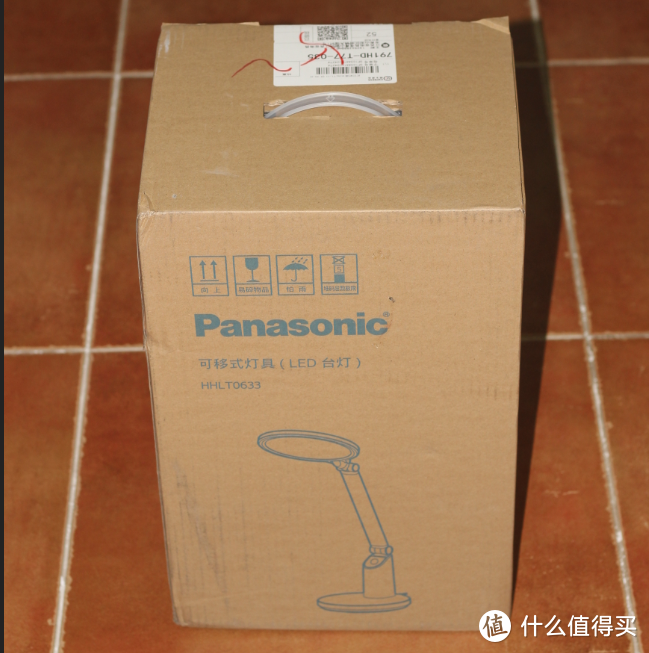 [开箱]Panasonic 松下 HHLT0633 致巡 国AA级护眼台灯