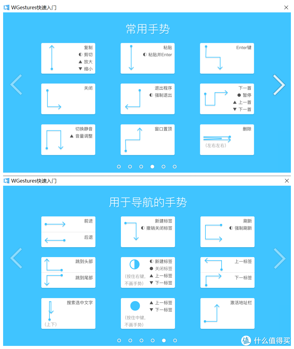 Win10必备的17款软件推荐：提升效率的好助手