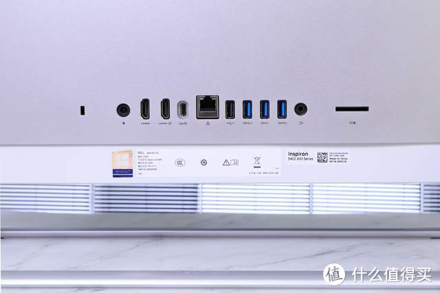 外观精巧、性能强劲 戴尔灵越5401一体机使用体验