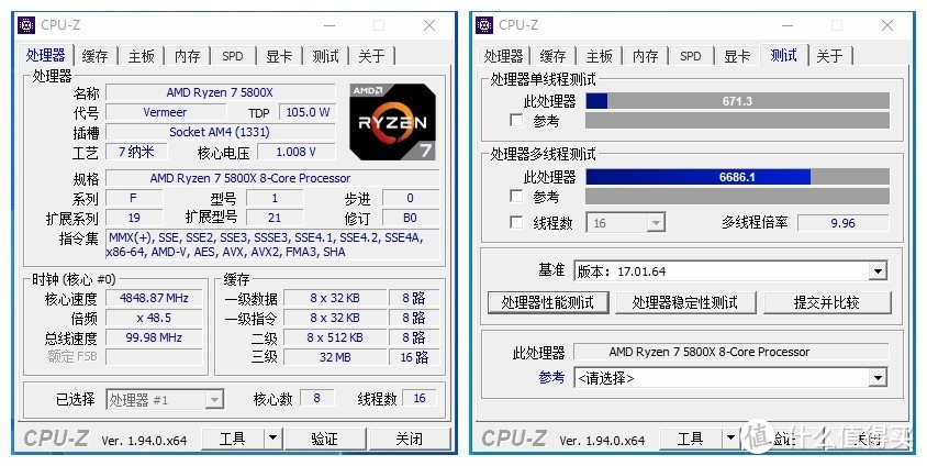 AMD：今年已是巅峰，谁能来一战？ZEN3 5950X 谁能想到如今16c32t已如此强悍与廉价
