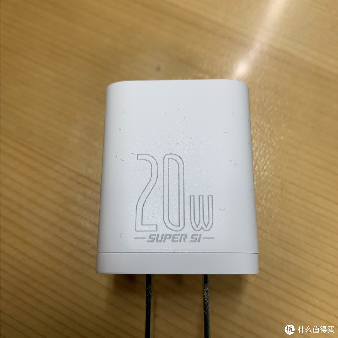 倍思Super Si超级硅20W快速充电器评测-绝配iphone12