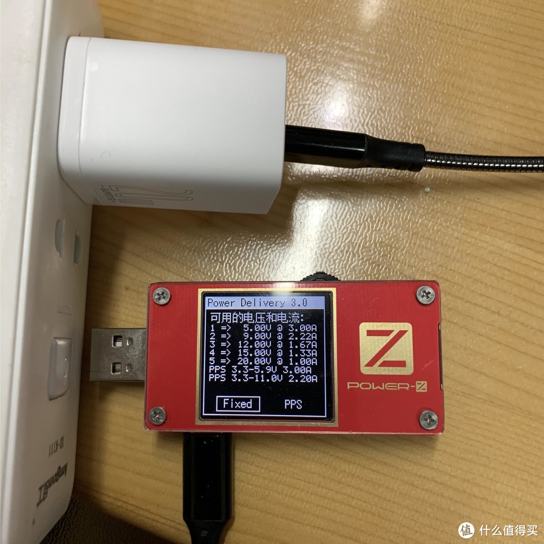 倍思Super Si超级硅20W快速充电器评测-绝配iphone12