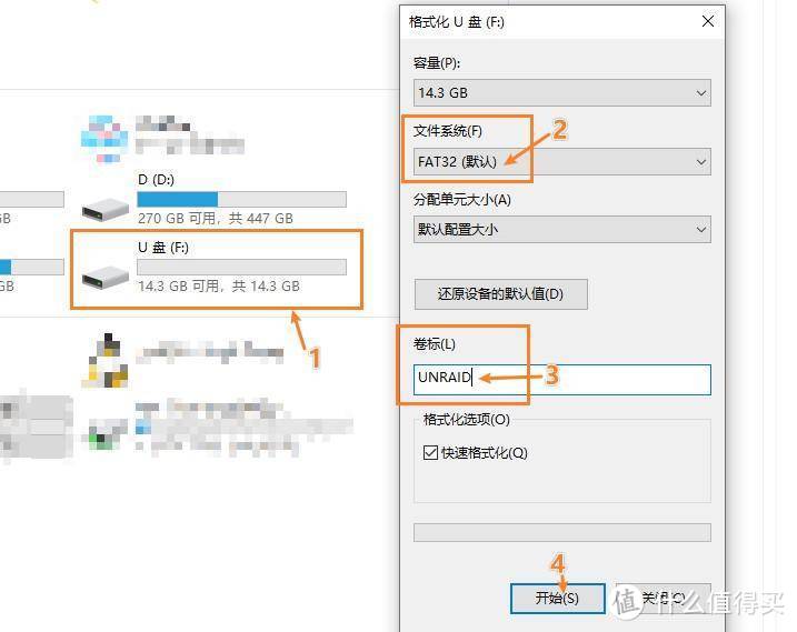 UNRAID系统安装双软路由保姆级教程：使用GK41 双网口 J4125设备安装！【上篇】