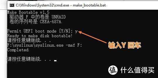 UNRAID系统安装双软路由保姆级教程：使用GK41 双网口 J4125设备安装！【上篇】