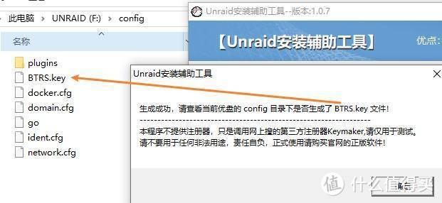 UNRAID系统安装双软路由保姆级教程：使用GK41 双网口 J4125设备安装！【上篇】